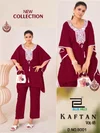 Kaftan Vol 18 By Blue Hills Rayon Wholesale Kaftan Top With Bottom In India